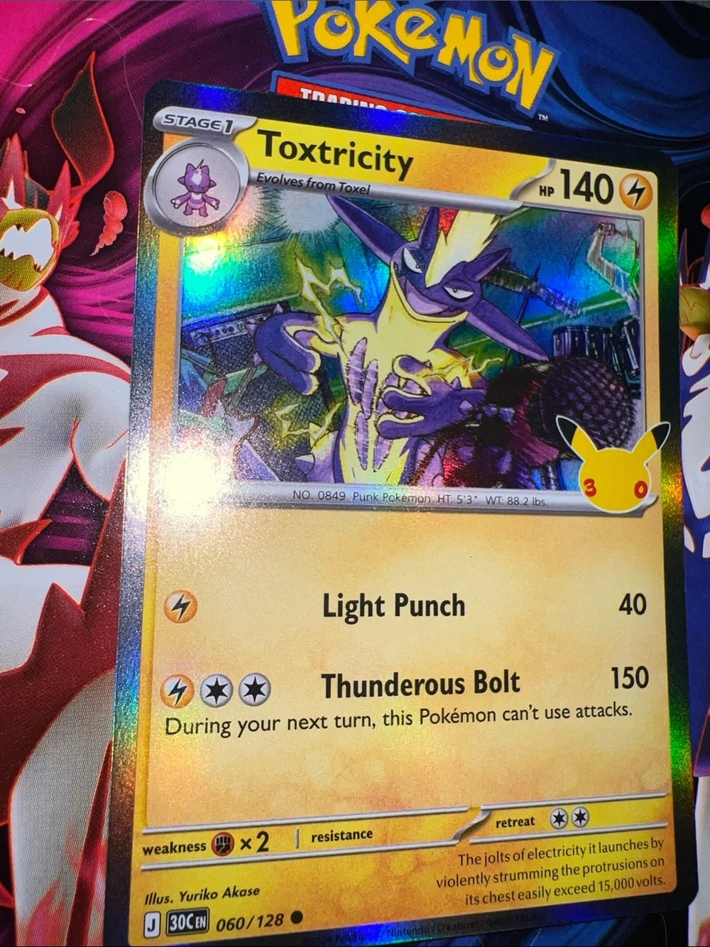 Pokemon Toxtricity Holographic Card - Yellow, Purple, Blue